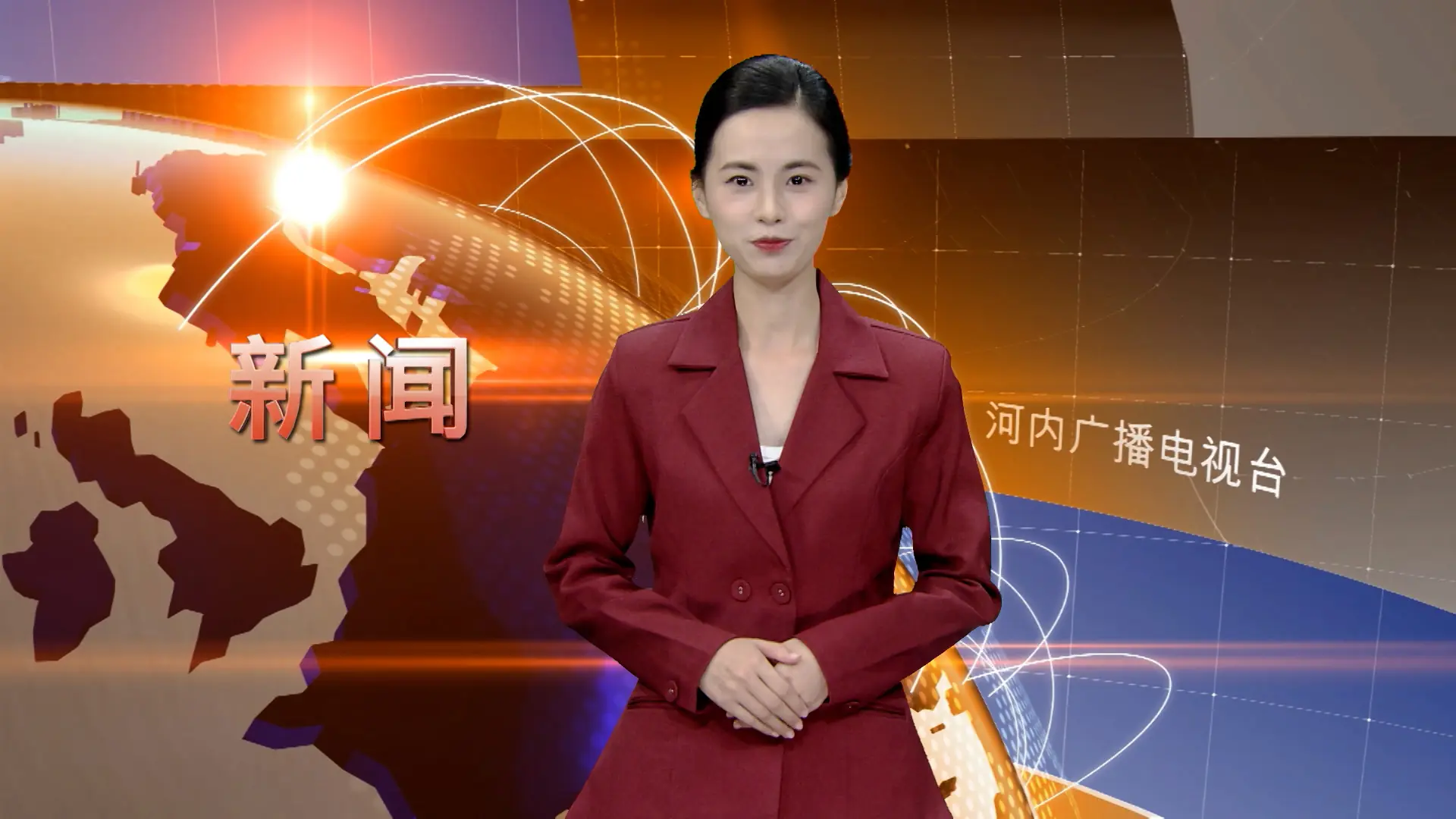中文新闻 11/08/2025 | Bản tin tiếng Trung